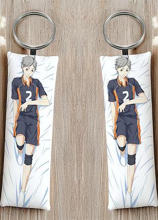 Коши сугавара волейбол!! брелок 12 см