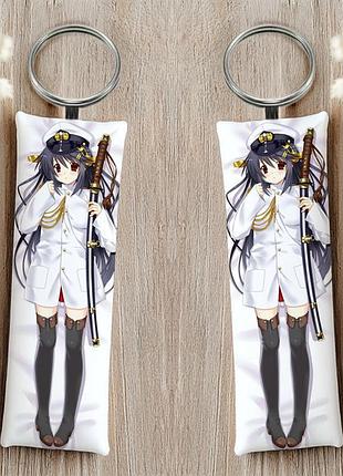 Харуна коллекция флота брелок 12 см