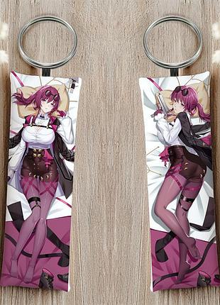 Кафка хонкай брелок 12 см