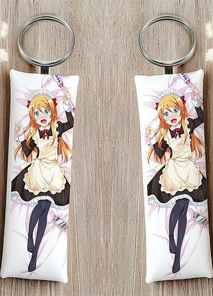 Кирино косака моя младшая сестра не может быть такой милой брелок 12 см