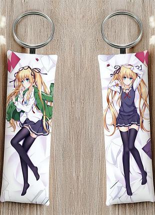 Саэкано: как воспитать скучную девушку брелок 12 см