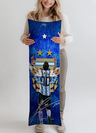 Дакімакура, мессі, (подушка обіймашка) 120*40 см