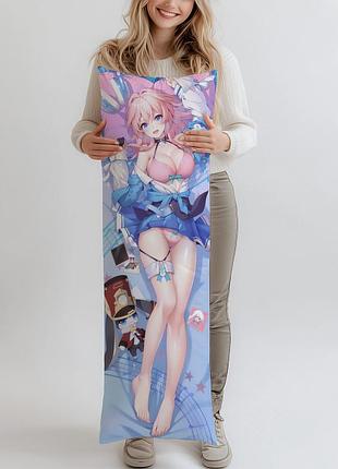 Дакимакура honkai: star rail mitsuki, (подушка обнимашка) 120*40 см