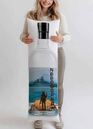 Дакімакура, горілка nepoborna, 0,7л, (подушка обіймашка) 120*40 см