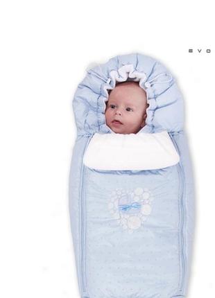 Конверт на випуску / прогулянку блакитний