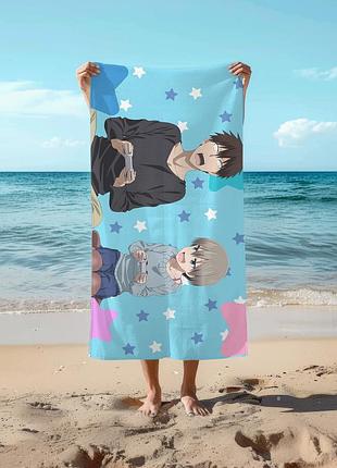 Аниме полотенце удзаки хочет тусоваться! 78 на 140 см, код 260