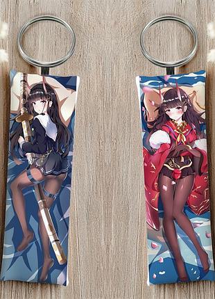 Носиро azur lane брелок 12 см