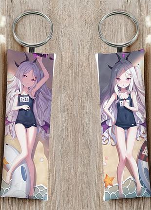 Сорасакі хіна синій архів брелок 12 см