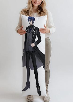 Чу цзіханг дракон раджа дакімакура, подушка 120*40 см