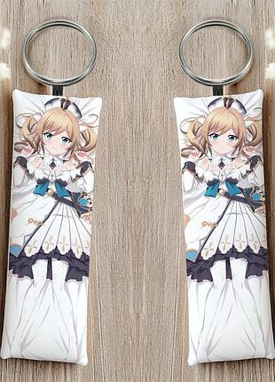 Барбара геншин импакт брелок 12 см