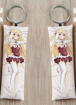 Мелида энджел гордость убийцы брелок 12 см