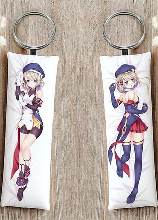 Z23 azur lane брелок 12 см