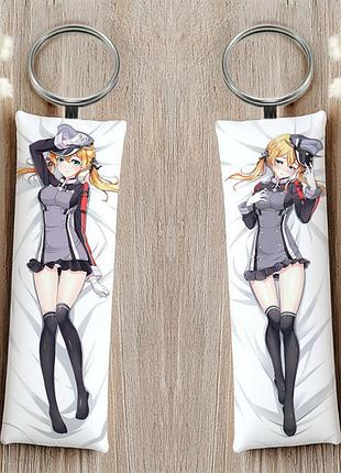 Ямаказэ коллекция флота брелок 12 см