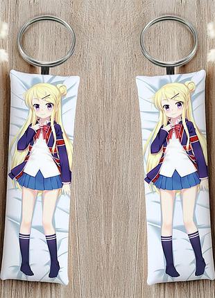 Карен кудзё золотая мозаика брелок 12 см