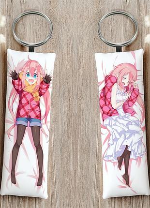 Надешико кагамихара неспешный лагерь брелок 12 см