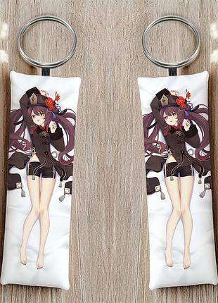 Ху тао геншин импакт брелок 12 см