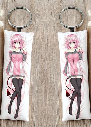 Момо белия девилюк любовные неприятности брелок 12 см