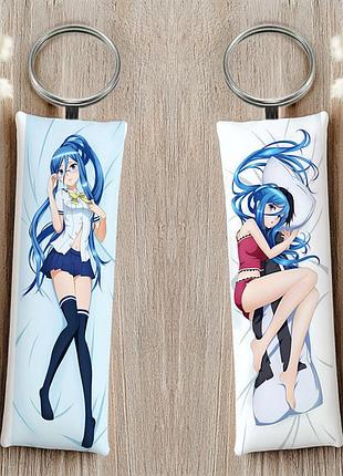 Такао арпеджіо синьої сталі брелок 12 см