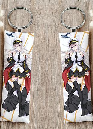 Энтерпрайз azur lane брелок 12 см