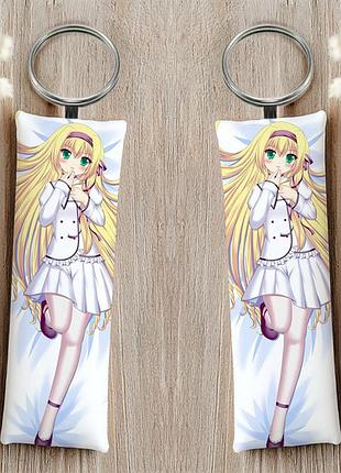 Танец клинков элементалистов брелок 12 см