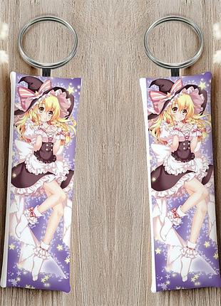 Маріса кірісаме проєкт тоухоу брелок 12 см
