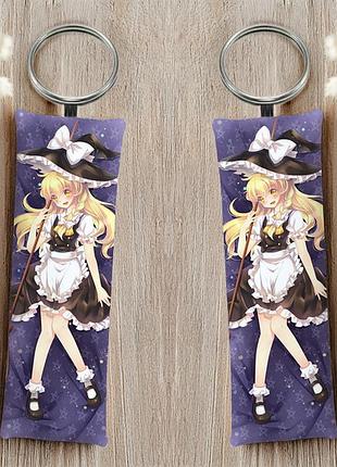 Мариса кирисаме проект тоухоу брелок 12 см