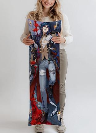 Дакімакура блейд хонкай стар рейл, (подушка обіймашка) 120*40 см