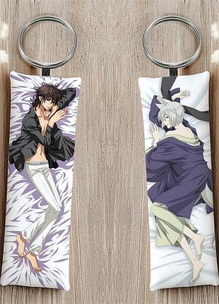 Рыцарь вампиров брелок 12 см