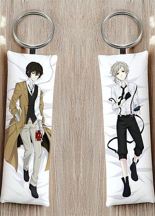 Осаму дадзай, ацуші накадзіма бродячі пси літератури брелок 12 см