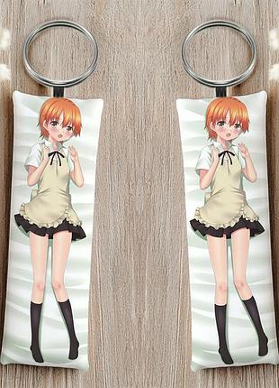 Махиру инами работнички!! брелок 12 см