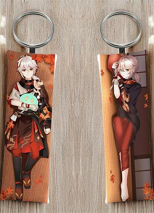 Каэдэхара кадзуха геншин импакт брелок 12 см