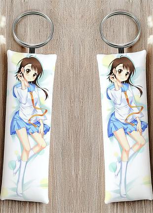 Косаки онодэра нисекой: ложная любовь брелок 12 см