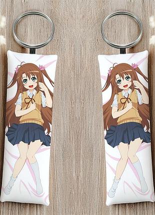 Комари косигая нон нон биёри брелок 12 см