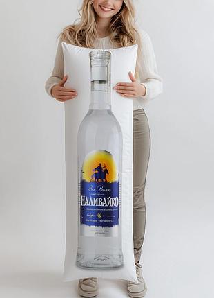 Дакимакура, водка наливайко «за волю», 0,5л, (подушка обнимашка) 120*40 см