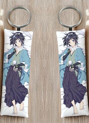 Ямато-но-ками ясусада ранбу мечей брелок 12 см