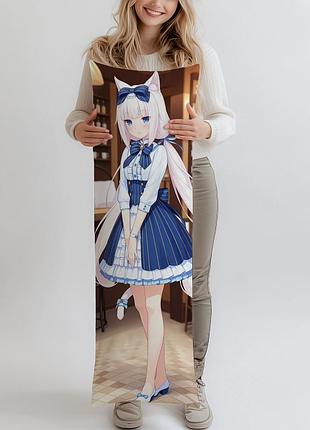 Дакімакура ваніла nekopara 1, (подушка обіймашка) 120*40 см