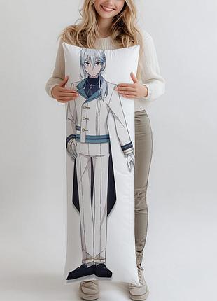 Сирил эшли маленькая ведьма: тайна молчаливой колдуньи дакимакура, подушка 120*40 см