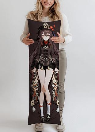 Дакимакура ху тао геншин импакт, (подушка обнимашка) 120*40 см