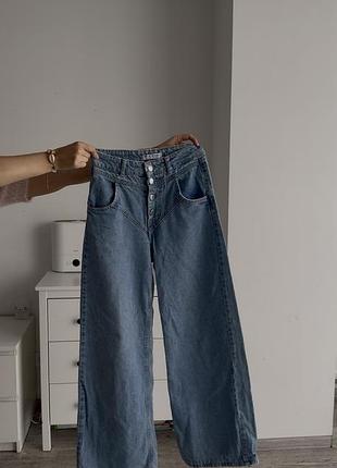 Джинси wide leg