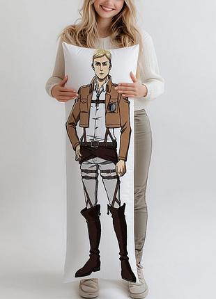 Дакімакура erwin smith атака титанів подушка 120*40 см
