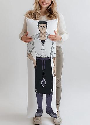 Дакімакура dennis вітаємо у ресторані вигнанця подушка 120*40 см