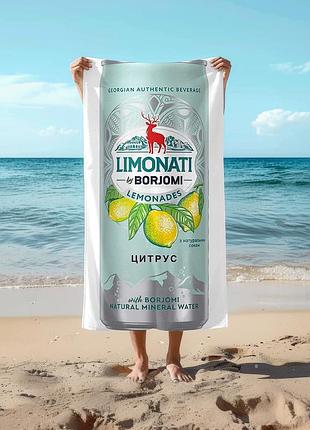 Рушник 78*140 см лимонад borjomi limonati цитрус 0.33 л