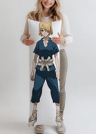 Гінро лікар стоун дакімакура, подушка 120*40 см