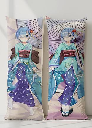 Рем ре:нуль — життя з нуля в іншому світі дакімакура, подушка обіймашка ростова 120*40 см