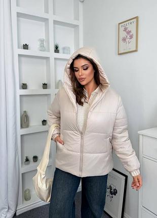 Теплая женская деми куртка батал бежевая плащевка лаке на синтепоне большие размеры синтепон 200