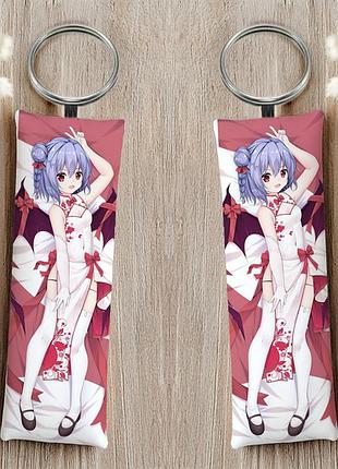 Ремилия скарлет проект тоухоу брелок 12 см