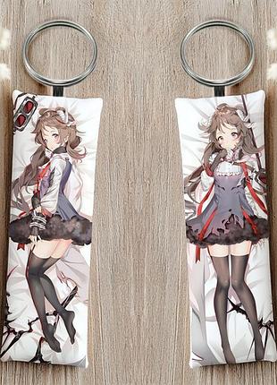 Ейяфйятла аркнайтс брелок 12 см