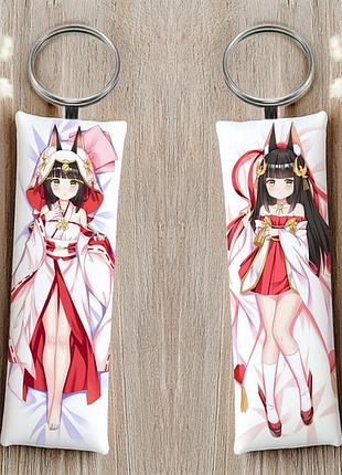 Нагато azur lane брелок 12 см