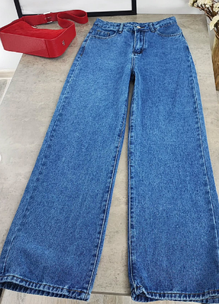 Базовые широкие синие джинсы shein