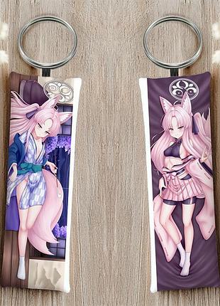 Кудзуноха синий архив брелок 12 см